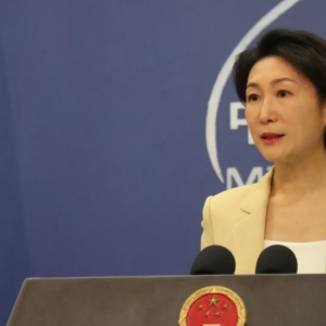 China Firmly Rejects Japan