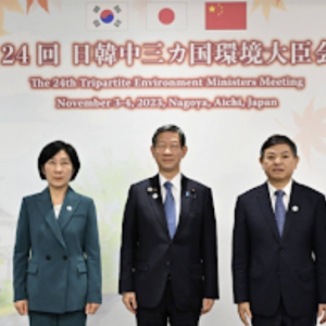 Japan Stresses Safety of Fukushima Treated Water at Trilateral Talks