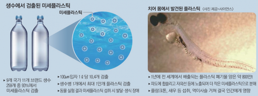 ef9de6cf0dacf48cbc124c3a8627c11b_1704939527_6477.png